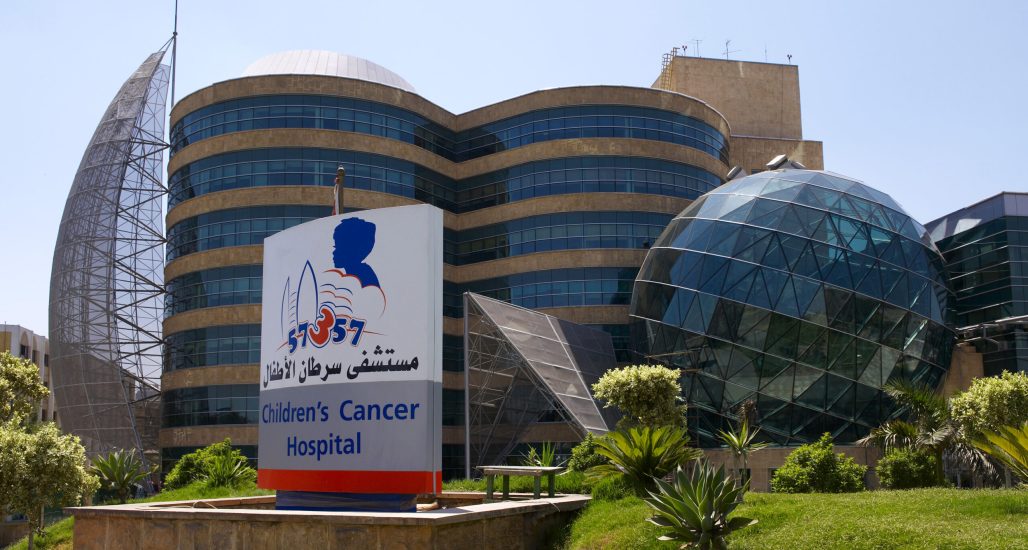 suez_cement_donates_600_tons_of_cement_to_57357_childrens_cancer_hospital